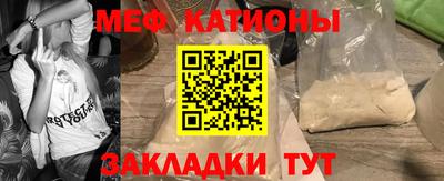 кокаин премиум Пугачёв
