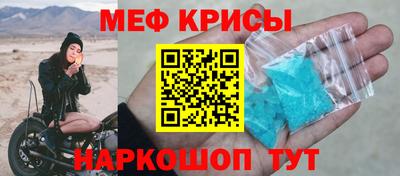 кокаин премиум Пугачёв