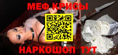 кокаин премиум Пугачёв