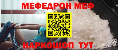 прущие крисы Пушкино
