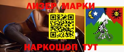 прущие крисы Пушкино