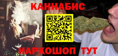 прущие крисы Пушкино