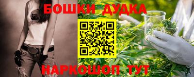 прущие крисы Пушкино