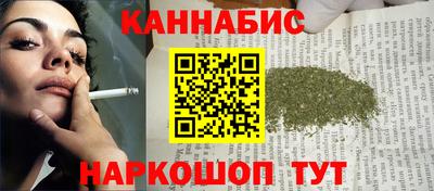 кокаин премиум Пугачёв