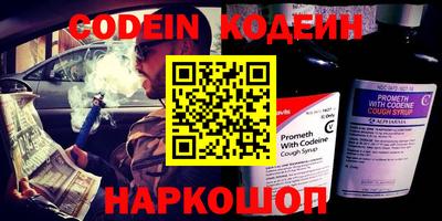 кокаин премиум Пугачёв