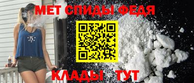 шишки Пыть-Ях