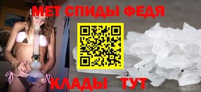 прущие крисы Пушкино