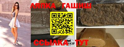прущие крисы Пушкино