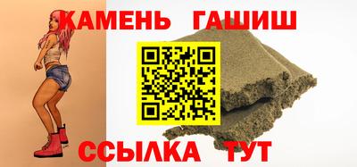 кокаин премиум Пугачёв