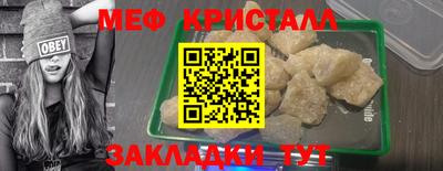 кокаин премиум Пугачёв